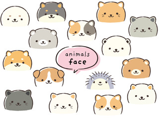 かわいい動物の顔のイラストセット(ふきだし付き)