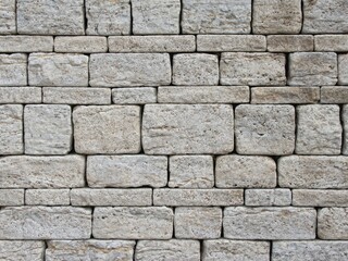 Obraz premium stone wall background