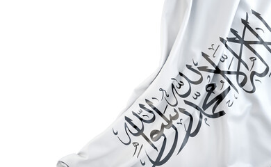 Flag of Islamic Emirate of Afghanistan with empty space on the left. Isolated. 3D Rendering