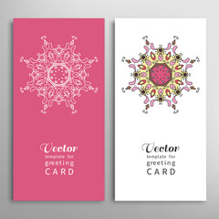 Cards or Invitations set with tribal ethnic mandala ornament, doodle floral geometric pattern for wedding, bridal, Valentine's day, greeting card or birthday invitation. Decorative colorful background