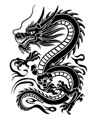 Black and White Illustration of a Chinese Dragon