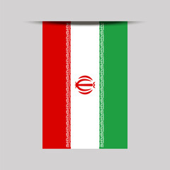Iran Banner Flag Vector Illustration