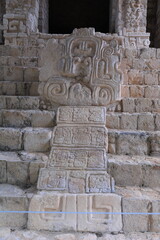Mayan ruins Ek Balam, mexico