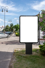 Mockup Of An Outdoor Poster Billboard On A Pedestrian Street. Advertising Display In Front Of City Fountain