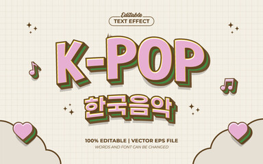 Korean Music Kpop 3d Cartoon Editable Text Effect, Editable Font Style Premium Vector