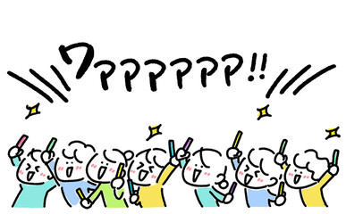 Smiling people holding light sticks and going wild at a concert・fandom・推し活