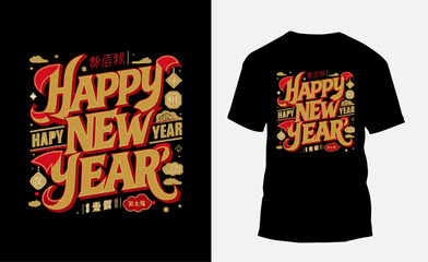 Lunar New Year t-Shirt design, typography