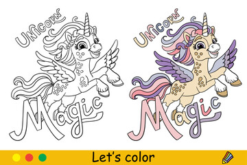 Cute unicorn with lettering kids coloring with template vector © alinart