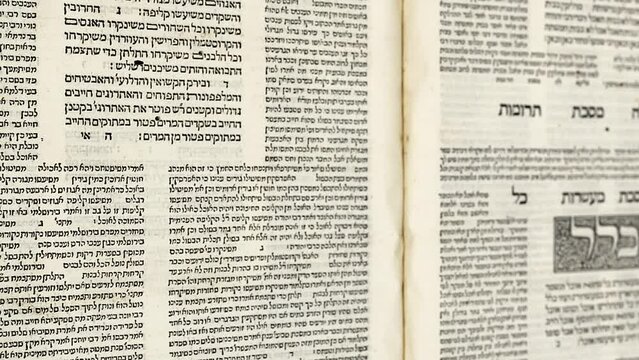 Jewish Talmud. Animation of Jewish religious law document