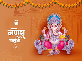 Illustration of Indian Festival Ganesh Chaturthi , Hindu festival celebration , happy Ganesh Chaturthi text in hindi.