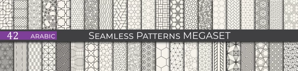 Set of modern arabic pattern swatches. Vintage islamic graphic. Ethnic modern patterns.