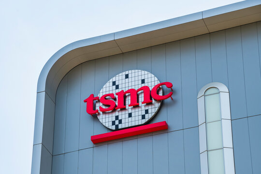 Hsinchu City, Taiwan- June 24, 2024: Taiwan Semiconductor Manufacturing Company (TSMC) plant in Hsinchu Science Park, Taiwan, TSMC is the world's largest dedicated independent semiconductor foundry.