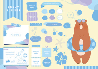 ゆるくてかわいい浮き輪とサングラスをした熊のイラスト素材セット　夏　海