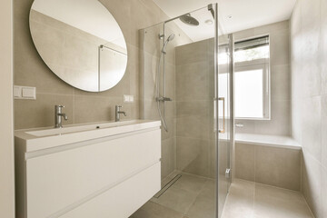 Modern Bathroom Interior with Neutral Tones
