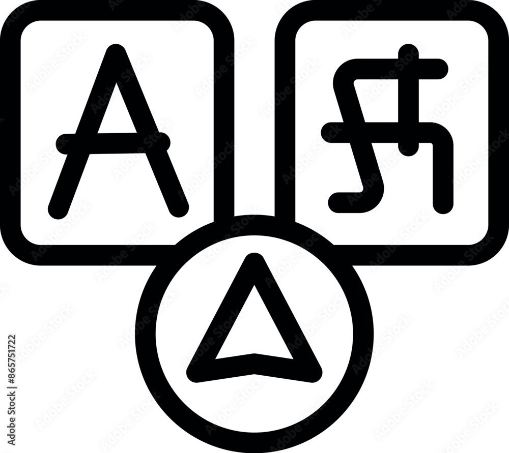 Poster icon of a language selection button showing different alphabets and an up arrow