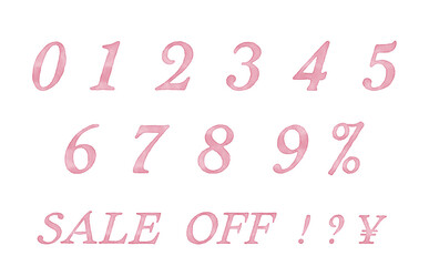 ベクターの水彩タッチの数字素材　ピンク
