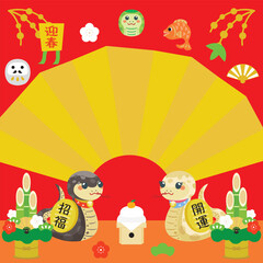 巳年のお正月セールの背景イラスト