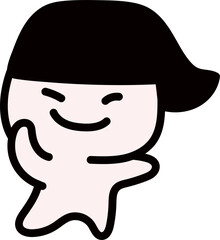사람