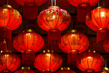 Nonthaburi, Thailand - May, 18, 2024 : Red Lanterns with chinese text mean "Good Luck" in Wat Leng Nei Yee 2 Temple at Nonthaburi, Thailand © bubbers