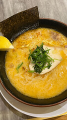 Ramen Curry Curry in bowl on food table, popular foods with Japanese people.