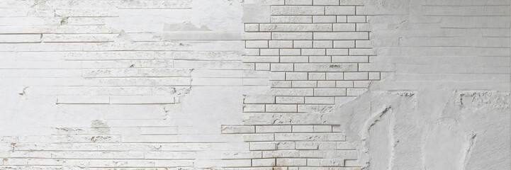 Fototapeta premium White plastered wall texture