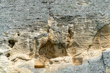 Madara horseman figure carved in a stone