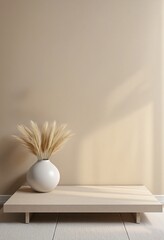 Minimalist Studio Display: Vector Illustration of Bright Beige Room with Product Showcase