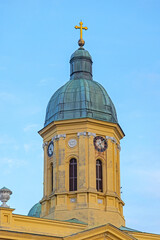 Clock Tower at Serbian Orthodox Holy Trinity Church Yellow Building Negotin