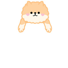 Cute label name tag with dog illustration