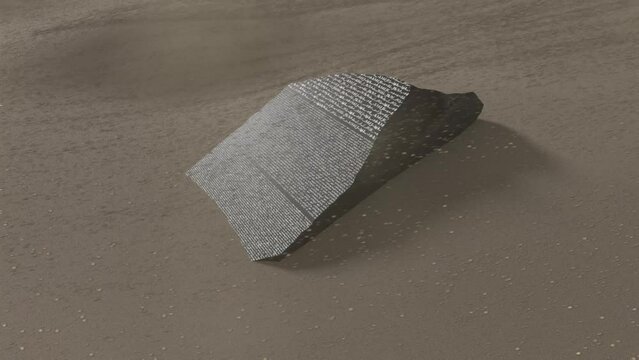 CGで作成したロゼッタストーンです。砂漠に埋もれたロゼッタストーンが徐々に現れてきます。