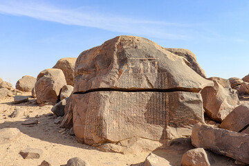 The Famine Stela (ancient egyptian inscriptions written in Egyptian hieroglyphs located on Sehel...