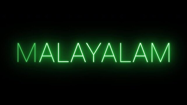 Flickering neon green glowing Malayalam text animated on black background