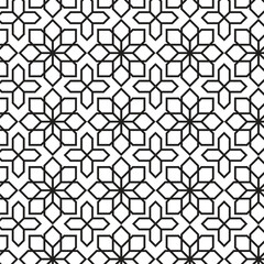 Abstract vector seamless pattern and swatches oriental line texture on white background wallpaper geometric diagonal fabric waves set of design elements