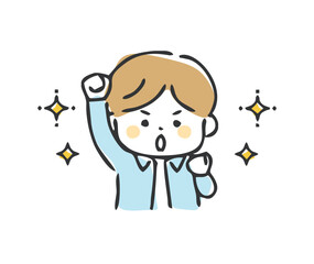 やる気満々の男の子