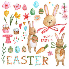 A set of watercolor hand drawn Easter themed elements for use in typography design