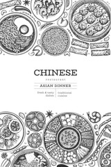 Chinese Cuisine Design Template. Vector Hand Drawn Asian Food Banner. Vintage Style Menu Illustration.
