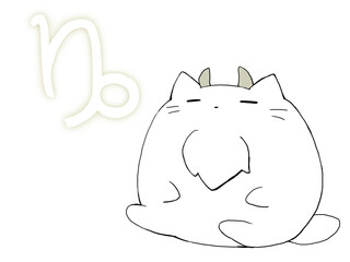 やぎ座ねこ