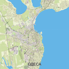 Odesa, Ukraine map poster art