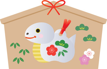 土鈴の可愛いヘビのイラストが描いてある絵馬