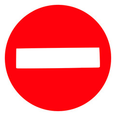 Red line sign at passing mall