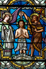 Obraz premium Baptism of Jesus by John the Baptist in the Jordan river. Baptême de Jésus par Jean le Baptiste dans l'eau du Jourdain.