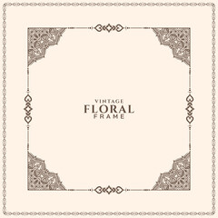 Beautiful elegant floral frame decorative background