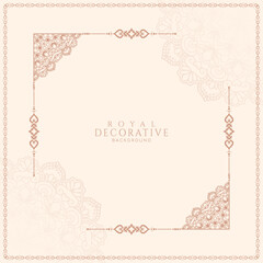 Beautiful elegant floral frame decorative background