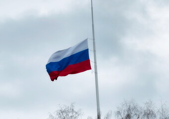 Russian Flag Half-Mast Cloudy Sky