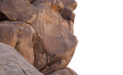 Ancient egyptian carvings and hieroglyphs carved on Famine Stela stones in Aswan, Egypt (isolated)