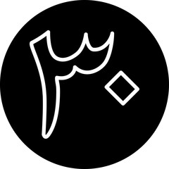 arabic numeral  Vector  Line White Circle Black