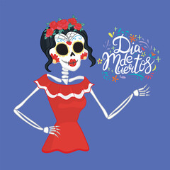 Vector hand drawn illustration of Mexican holiday 