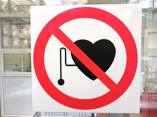 The sign is forbidden to pass with a pacemaker.