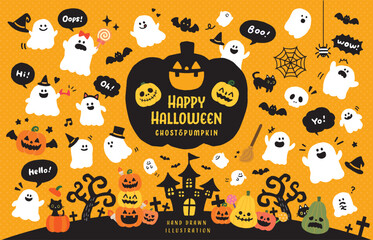 かわいいお化けたちのハロウィンイラストセット