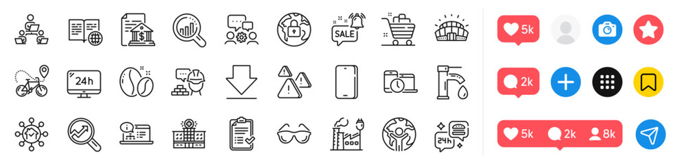 Grocery basket, Eyeglasses and Internet book line icons pack. Social media icons. Phone, Coffee beans, Approved checklist web icon. Build, Sports stadium, Lock pictogram. Vector
